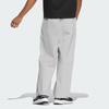 Adidas Verbiage Elastic Waist Solid Color Straight Casual Pants Men Bottoms Light-Grey JN9459