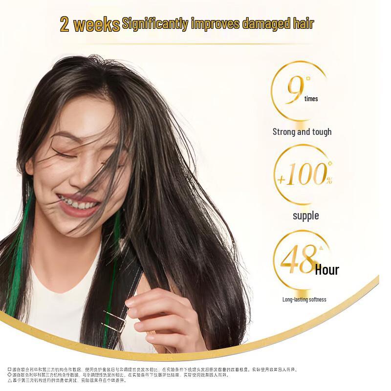 Dove Intensive Repair Shampoo