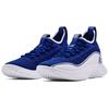 Under Armour Curry 8 'Flow Like Water' Men's 3023085-402