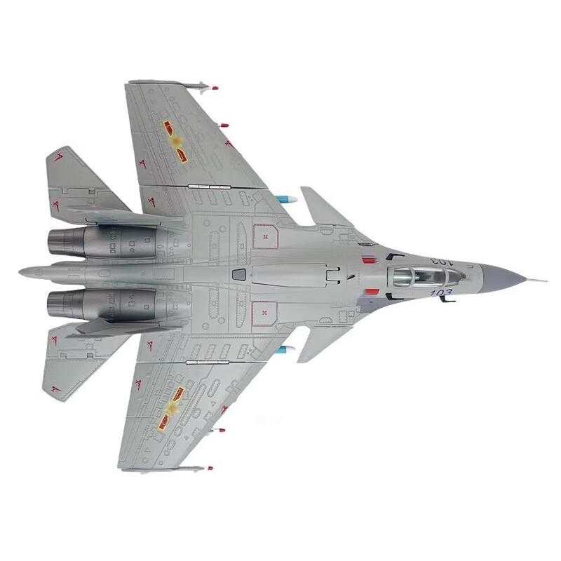 Lu Rong J-15 Die-cast Fighter Jet Model