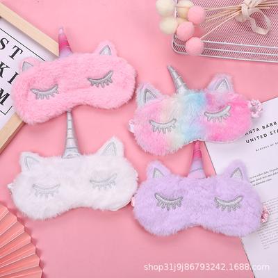 Cross-border Plush Eye Mask Cartoon Unicorn Blackout Eye Mask Rainbow-colored Furry Eye Mask Can Be