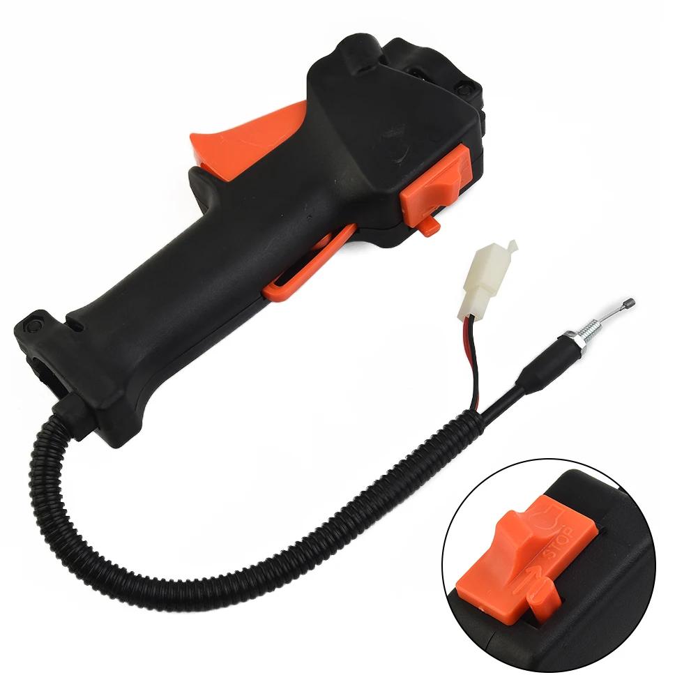 Throttle Cable Handle Trigger On Off Kill Switch Multi Tool BrushCutter For Home Garden String Trimmer Parts Accessory