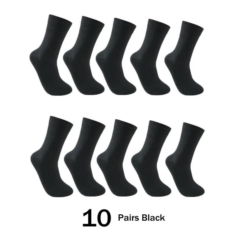 

10 пар/комплект мужские носки хлопковые длинные деловые высококачественные утолщенные теплые носки для осени и зимы мужские термоноски 10 pairs