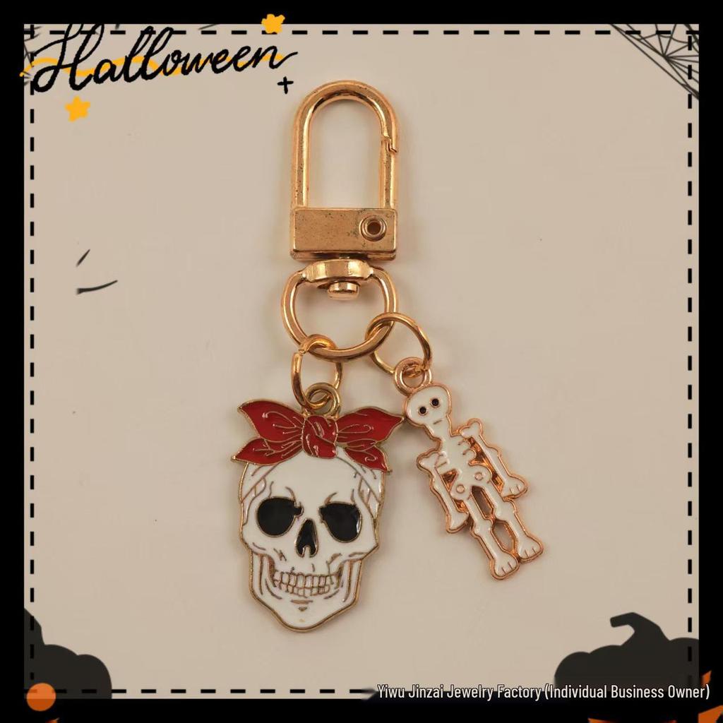 Halloween Skull & Pumpkin Metal Keychain Pendant - Devilish Charm Gift