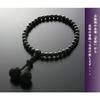 Kyoto Butsudan Hayashi Prayer Beads for Women, Pure Silk Braided String with Black Onyx Tassel, Includes Prayer Bead Bag, W-015, Kyoto, Suitable for A