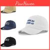 Personality Embroidered Duck Tongue Baseball Cap Sun Hat With Wide Brim For Sun Protection