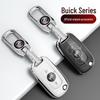 Buick Verano Key Cover for 2016-2019 Models - Women's Style with Buckle