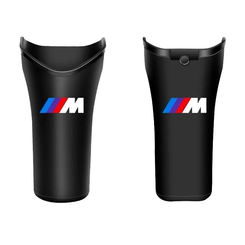 1/2Pcs Car Styling Car Storage Box Umbrella Garbage Organizer Bucket For BMW E61 E81 E87 1 2 3 4 5 6 7 Series X1 X3 X4 X5 X6 X7