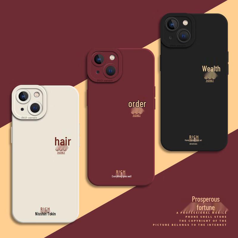 NEYAA Huawei Mate 70 Chinese Style Anti-Drop Silicone Phone Case