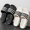 New Unisex Flat Slippers Women Summer EVA Casual Beach Slides Shoes Fashion Stripe Outdoor Sandals Couple Home Bathroom Slippers