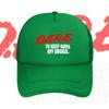 DARE Keep Off Drugs Young People Baseball Cap Anime Graphic Hats Adult Unisex Women Sports Outdoor