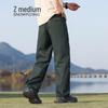 SNOWFLYING Men's Moisture-Wicking Anti-Pilling Casual Straight-Leg Pants