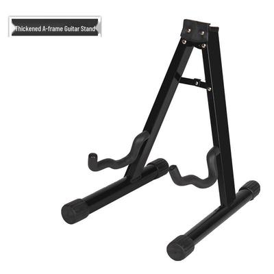 Thickened A-Frame Guitar Stand