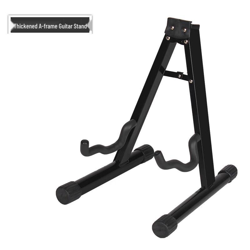 Jundingying Foldable A-Frame Guitar Stand