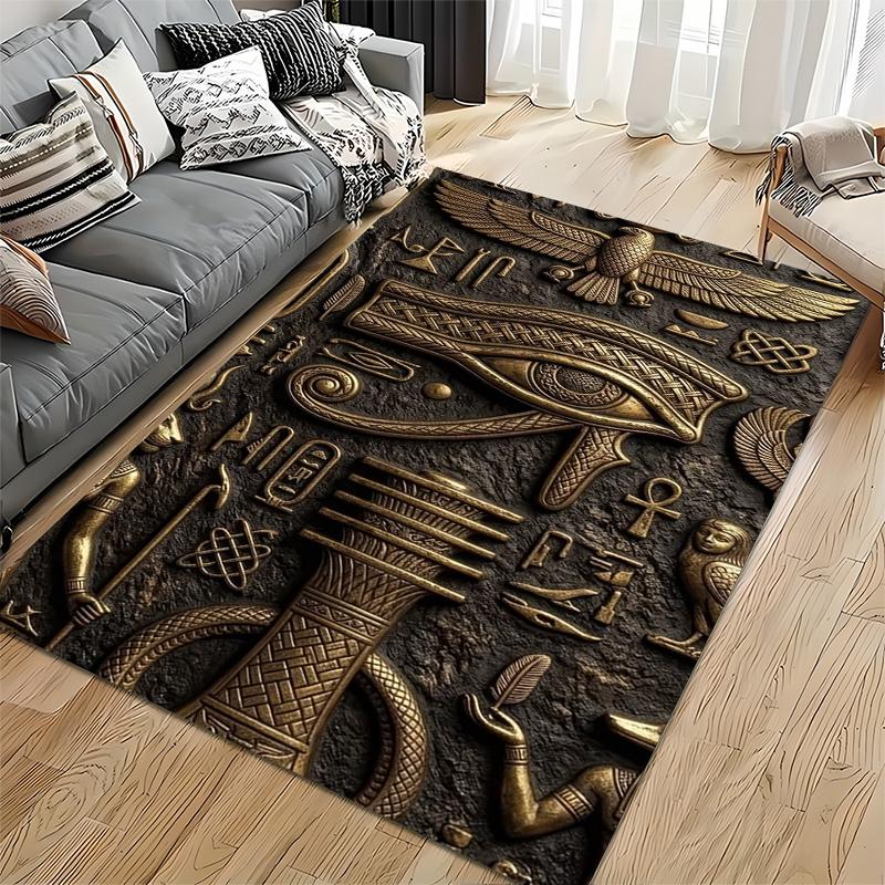 Area Rug, Eye of Horus Gold Relief Ancient Egyptian Wall Carving Print, Living Room Decor, Non-Slip Mat