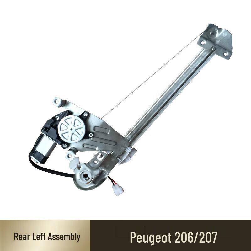 

Электростеклоподъемник для Dongfeng Peugeot 206/207