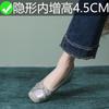 Läderballerina för Huizhou damskor Su Yinyin samma skor damers inre höjdökning vår nya silverfärgade enkelskor