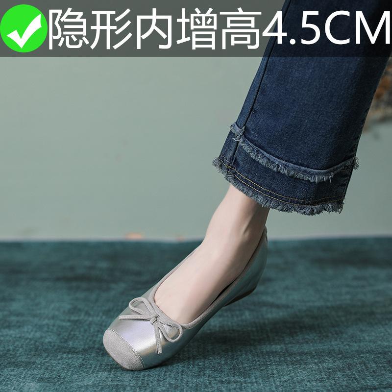 Läderballerina för Huizhou damskor Su Yinyin samma skor damers inre höjdökning vår nya silverfärgade enkelskor