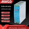 MWGDEDR-120-24 Din Rail Switching Power Supply