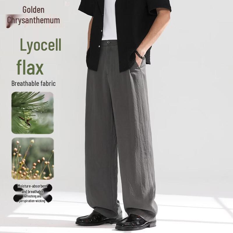 Men's Casual Loose Straight Linen Blend Pants