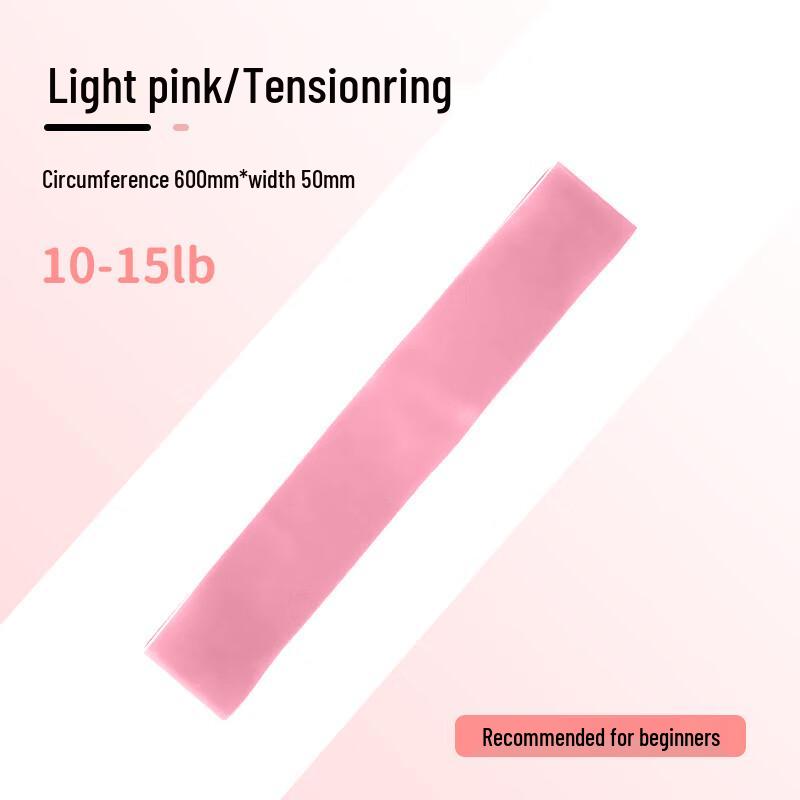 Fitness Resistance Band