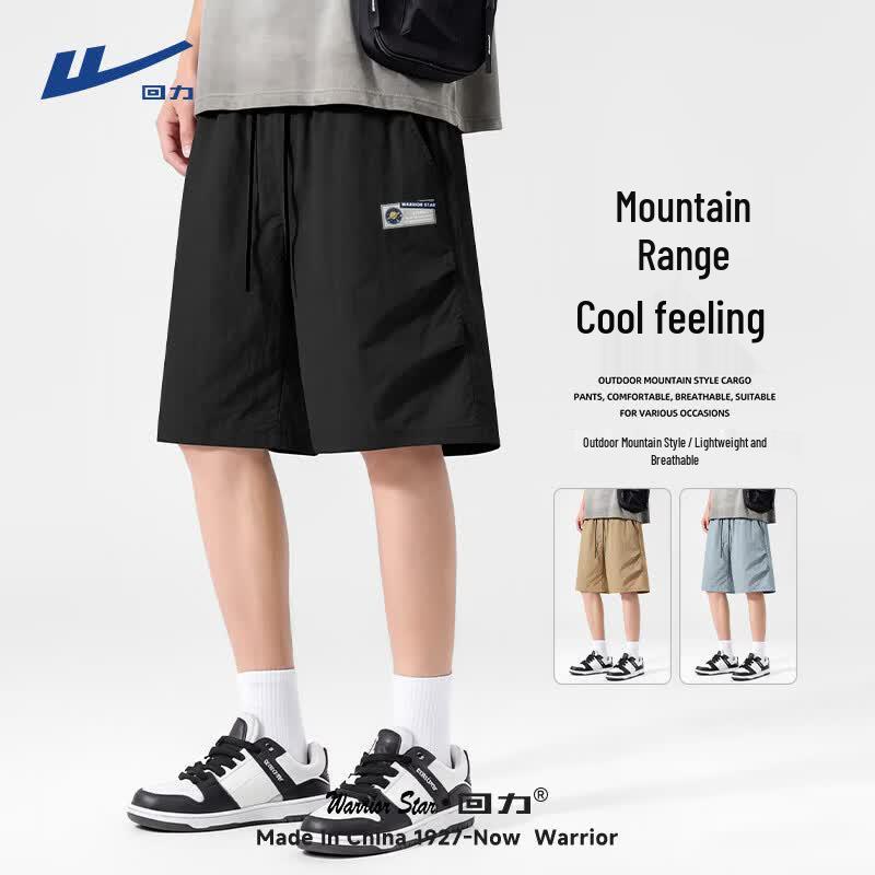 Warrior Men s Cool-Touch Breathable Cargo Shorts 4XL