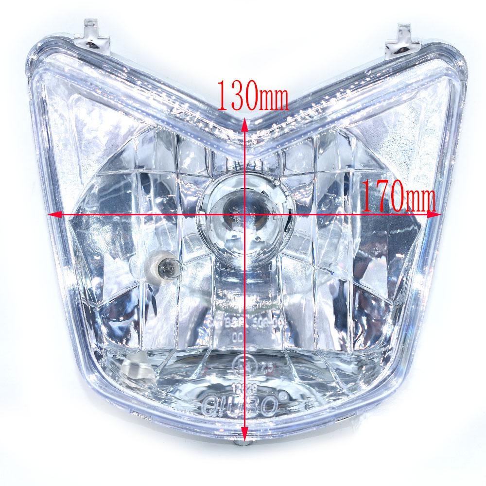 ATV Quad Headlight Cover With Headlight for Four Wheel Motorcycle Parts 150-250CC