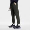 New FILA Knitted Sweatpants Men's Autumn Fir Green A11M341612F-DG