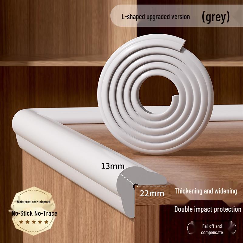 Children's No-Stick W-Shaped Corner Protector: Anti-Collision Strip