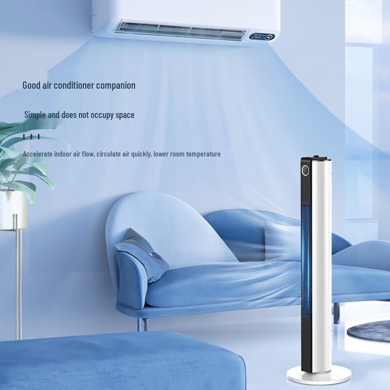 Meiling Quiet Bladeless Tower Fan