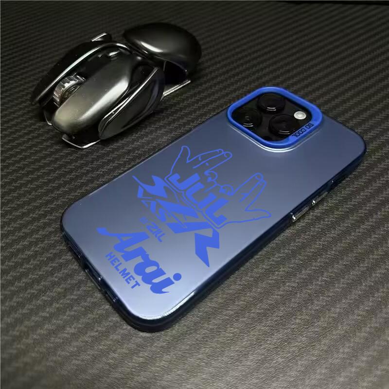 Чехол для телефона Rapper JuL C est Pas Des Lol для iPhone 17 16e 16 15 14 13 12 11 mini Pro Max X XR Plus, противоударный, матовая задняя крышка iPhone17 Pro Max