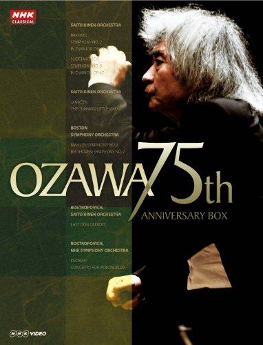 

Seiji Ozawa 75th Anniversary Blu-ray Box