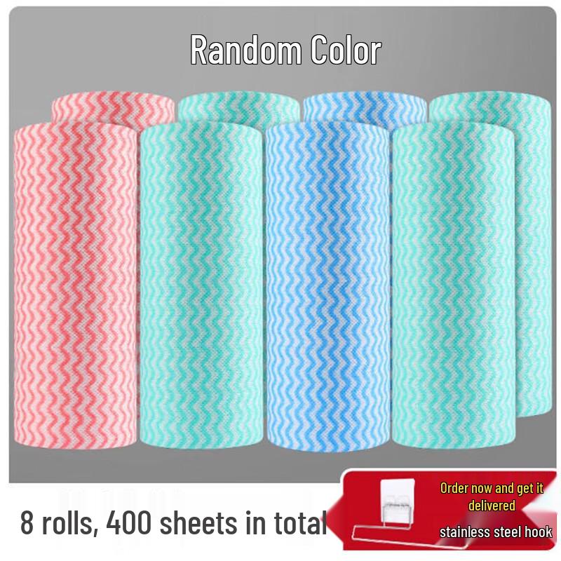 St. Bile Disposable Non-woven Dishcloth Rolls