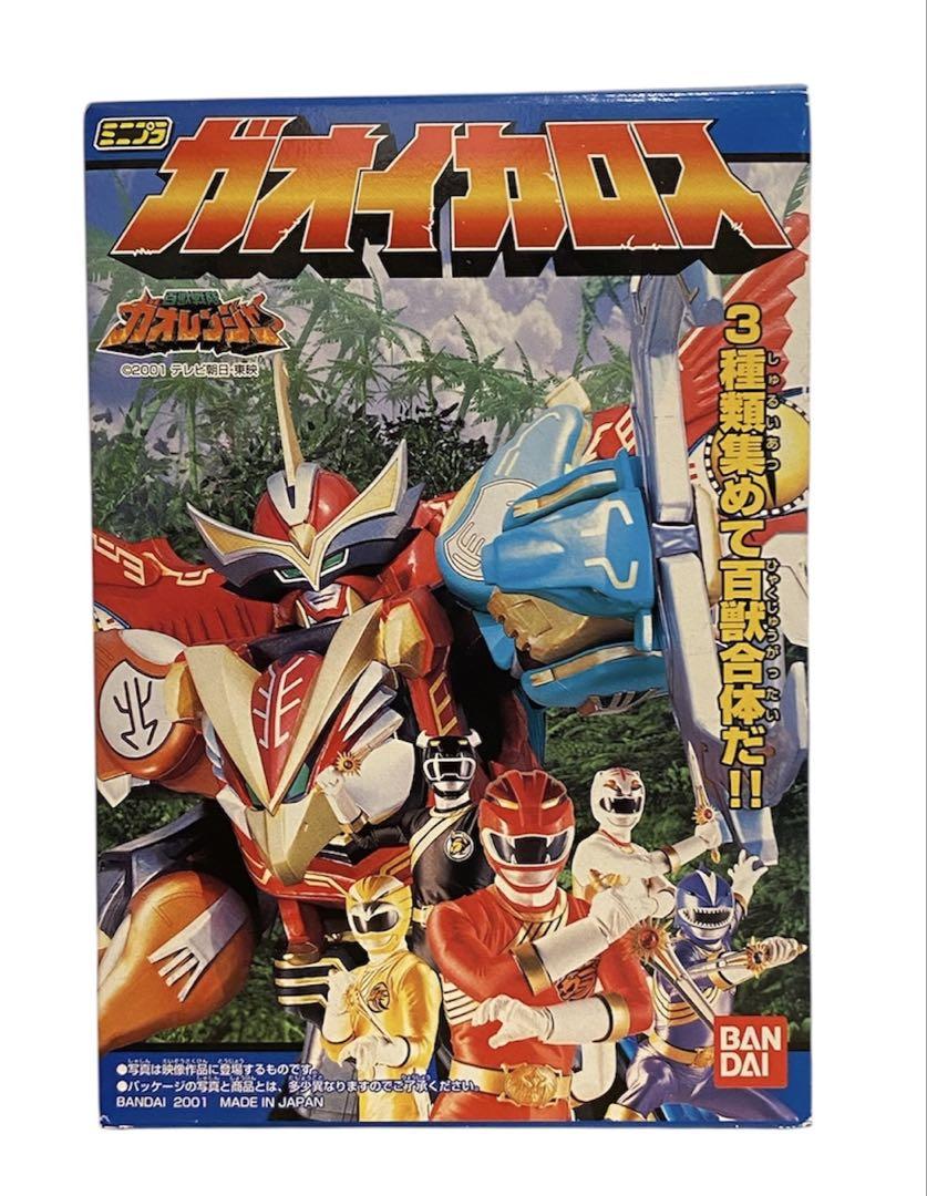 

[USED] Bandai Minipla Gao Icarus Gaorhinos & Gaomajiro Gaoranger