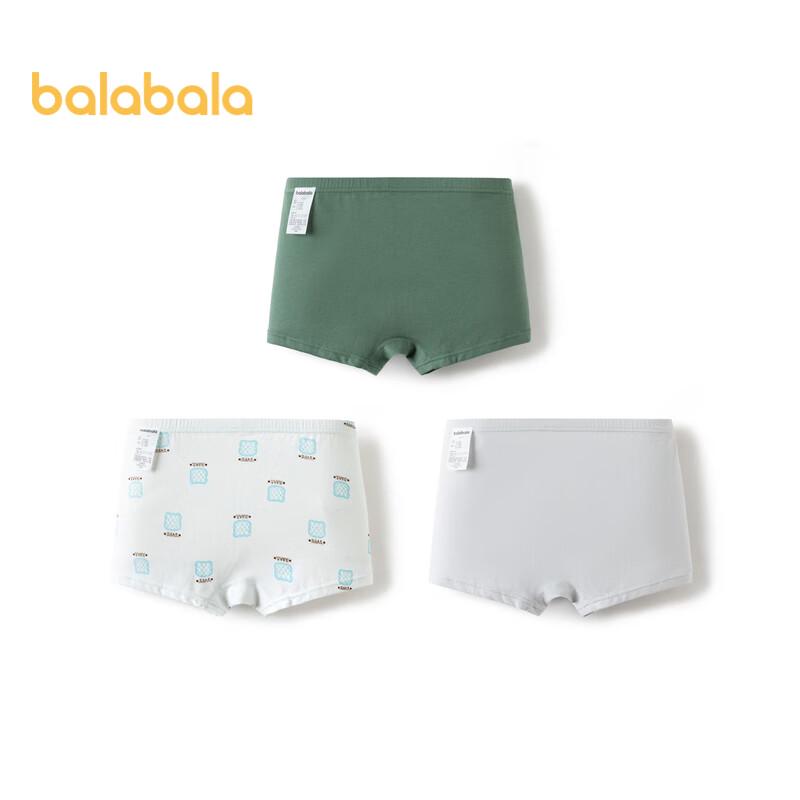 

Balabala Мужские хлопковые боксеры 3 шт. 100