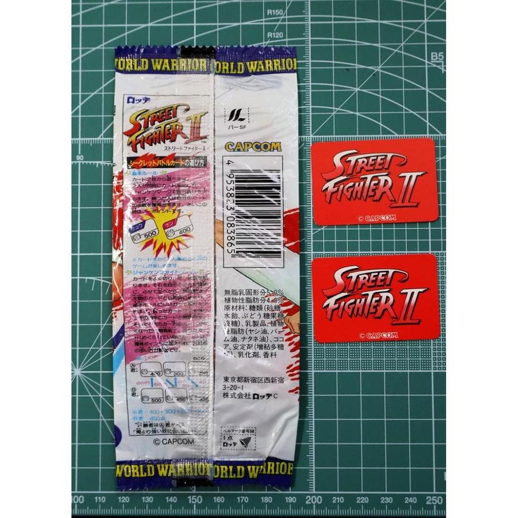 Used 90's Street Fighter II Ice Bar Bag Secret Battle Card