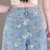Floral wide-leg jeans women's casual high-waisted hips covering thin loose straight denim wide-leg pants women Light Wash High-waisted Casual Pants