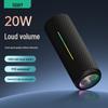 Soaiy SD-18 Portable Bluetooth Speaker CN Plug (adapter Included)