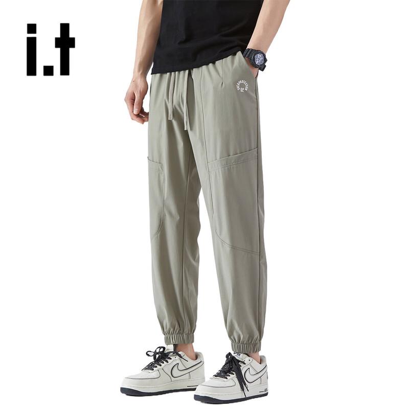 OVERPROTECTIONit Men's Summer Breathable Jogger Casual Pants