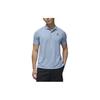 Jordan Dri FIT Polo Shirt Men's Blue Gray (Unisex) Polo Shirts DZ0541 436