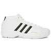 Adidas Pro Model 2G Cloud White FV8049