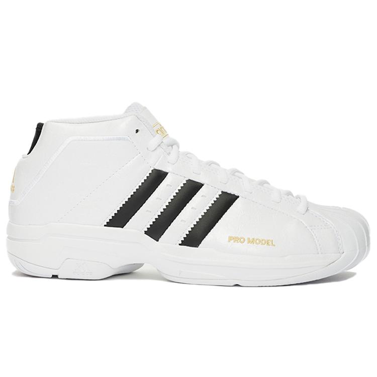 Adidas Pro Model 2G Cloud White FV8049