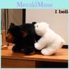 Bear Cartoon Plush Stuffed Animal With Long Pile Fur For Children Gift Giving