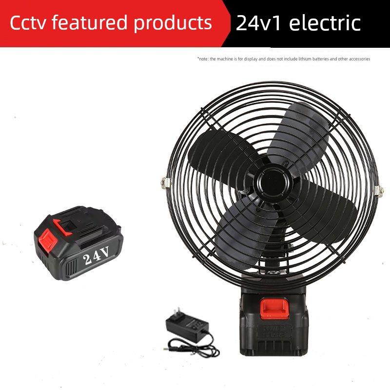 Lithium Battery Fan Rechargeable Small Mini Fan Student Dormitory Plug-In-Free Fan Outdoor Strong Wind Electric Fan