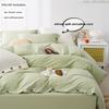 3pcs  100% Cotton Bedding Set Double Duvet Cover Set 220x240 Solid Twist Cotton King Size Bedding Set Quilt Cover Set