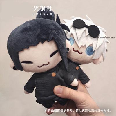 15CM Stuffed Plush Doll Anime Jujutsu Kaisen Gojou Satoru Geto Suguru Cartoon Mainan Boneka Lembut Mini Seragam DK Toy Kids Gift