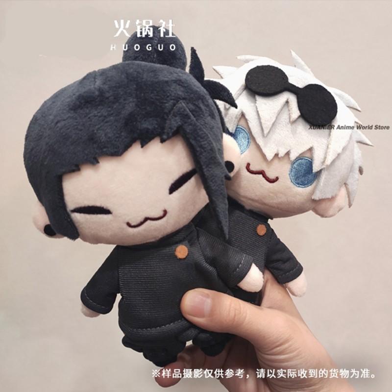 15CM Stuffed Plush Doll Anime Jujutsu Kaisen Gojou Satoru Geto Suguru Cartoon Mainan Boneka Lembut Mini Seragam DK Toy Kids Gift