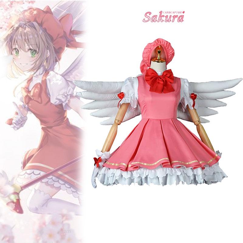 Kleines Sakura Cosplay Kostüm Erhältlich In Größen S Bis Xxxl