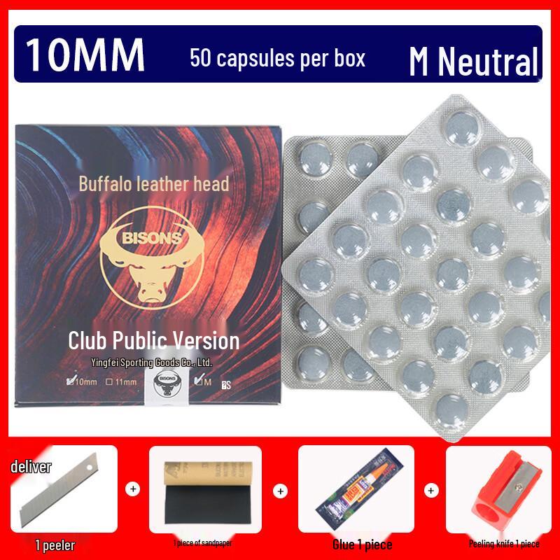 

Fengyi 10MM Medium Billiard Cue Tips (50 pcs)