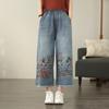 Jeans Cropped Large Jambe Brodés Style Chinois pour Femmes